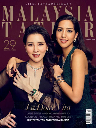 尚流 Tatler 马来西亚 2018年 12本