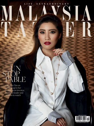 尚流 Tatler 马来西亚 2018年 12本