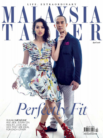 尚流 Tatler 马来西亚 2018年 12本