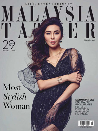 尚流 Tatler 马来西亚 2018年 12本