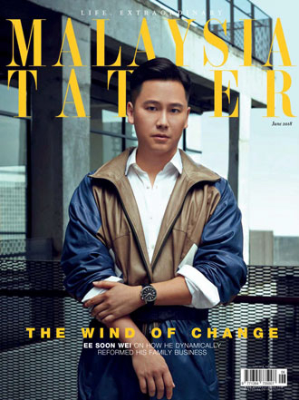 尚流 Tatler 马来西亚 2018年 12本