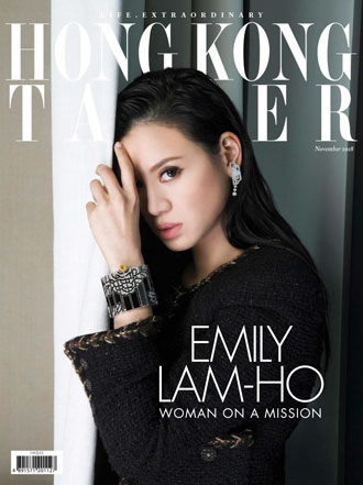 尚流 Tatler 香港 2018年 12本