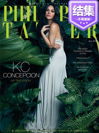 尚流 Tatler PH-2018年10本合集 PDF高清杂志下载【菲律宾版】