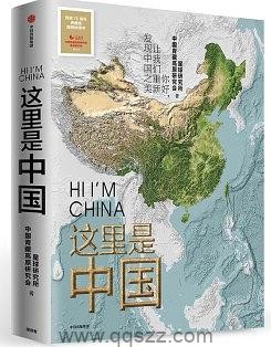 这里是中国 epub,mobi,azw3 Kindle电子书下载