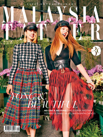 尚流 Tatler 2019年9月 PDF外刊杂志下载【马来西亚】