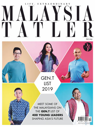 尚流 Tatler 2019年7月 PDF外刊杂志下载【马来西亚】