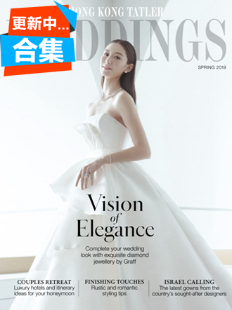 尚流 Tatler 2019年合集11本 PDF外刊杂志下载【香港】