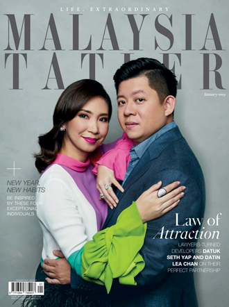 尚流 Tatler 2019年1月 PDF外刊杂志下载【马来西亚】