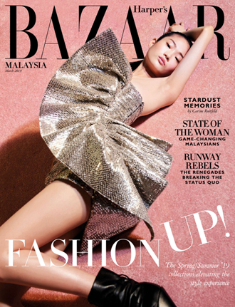 时尚芭莎 Harpers Bazaar 2019年3月 外刊下载【马来西亚】