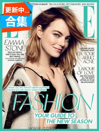 她 Elle 2018年10本合集 外刊下载【澳大利亚】