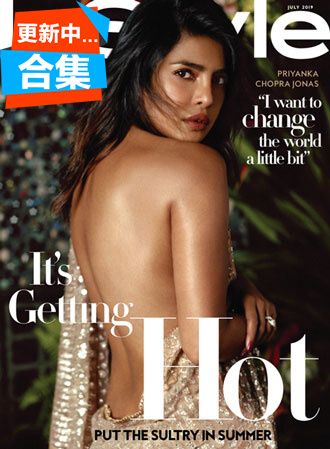 优家画报 InStyle 2019年11本合集 外刊下载【美国】